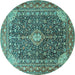 Round Medallion Turquoise Traditional Rug, tr1610turq