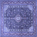 Square Machine Washable Medallion Blue Traditional Rug, wshtr1610blu