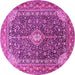 Round Medallion Pink Traditional Rug, tr1610pnk