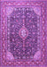 Machine Washable Medallion Purple Traditional Area Rugs, wshtr1610pur