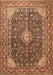 Machine Washable Medallion Brown Traditional Rug, wshtr1610brn