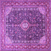 Square Machine Washable Medallion Purple Traditional Area Rugs, wshtr1610pur