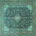 Square Medallion Turquoise Traditional Rug, tr1610turq