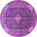 Round Medallion Purple Traditional Rug, tr1610pur