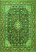 Serging Thickness of Machine Washable Medallion Green Traditional Area Rugs, wshtr1610grn