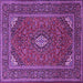 Square Medallion Purple Traditional Rug, tr1611pur