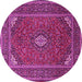 Round Medallion Pink Traditional Rug, tr1611pnk