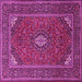 Square Machine Washable Medallion Pink Traditional Rug, wshtr1611pnk