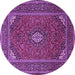 Round Machine Washable Medallion Purple Traditional Area Rugs, wshtr1611pur