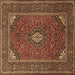 Square Machine Washable Medallion Brown Traditional Rug, wshtr1611brn