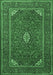 Medallion Emerald Green Traditional Rug, tr1611emgrn