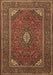 Machine Washable Medallion Brown Traditional Rug, wshtr1611brn