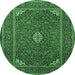 Round Medallion Emerald Green Traditional Rug, tr1611emgrn