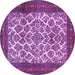 Round Machine Washable Persian Purple Traditional Area Rugs, wshtr1612pur