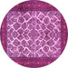 Round Persian Pink Traditional Rug, tr1612pnk