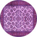 Round Persian Purple Traditional Rug, tr1612pur