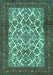 Machine Washable Persian Turquoise Traditional Area Rugs, wshtr1612turq