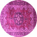 Round Machine Washable Medallion Pink Traditional Rug, wshtr1613pnk