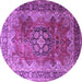 Round Machine Washable Medallion Purple Traditional Area Rugs, wshtr1613pur