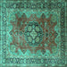 Square Machine Washable Medallion Turquoise Traditional Area Rugs, wshtr1613turq