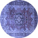 Round Machine Washable Medallion Blue Traditional Rug, wshtr1613blu