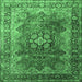 Square Medallion Emerald Green Traditional Rug, tr1613emgrn