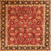 Round Machine Washable Persian Orange Traditional Area Rugs, wshtr1614org