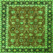 Round Machine Washable Persian Green Traditional Area Rugs, wshtr1614grn