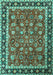 Machine Washable Persian Turquoise Traditional Area Rugs, wshtr1614turq