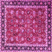 Square Machine Washable Persian Pink Traditional Rug, wshtr1614pnk