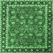 Square Machine Washable Persian Emerald Green Traditional Area Rugs, wshtr1614emgrn