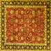 Square Machine Washable Persian Yellow Traditional Rug, wshtr1614yw