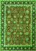 Serging Thickness of Machine Washable Persian Green Traditional Area Rugs, wshtr1614grn