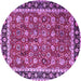 Round Persian Purple Traditional Rug, tr1614pur
