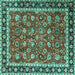 Square Machine Washable Persian Turquoise Traditional Area Rugs, wshtr1614turq