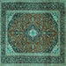 Square Machine Washable Medallion Turquoise Traditional Area Rugs, wshtr1615turq