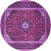 Round Machine Washable Medallion Purple Traditional Area Rugs, wshtr1615pur