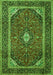 Serging Thickness of Machine Washable Medallion Green Traditional Area Rugs, wshtr1615grn