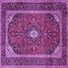 Square Machine Washable Medallion Purple Traditional Area Rugs, wshtr1615pur