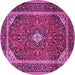 Round Machine Washable Medallion Pink Traditional Rug, wshtr1615pnk