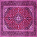 Square Machine Washable Medallion Pink Traditional Rug, wshtr1615pnk