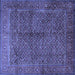 Square Machine Washable Persian Blue Traditional Rug, wshtr1616blu