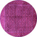 Round Persian Pink Traditional Rug, tr1616pnk