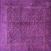 Square Machine Washable Persian Purple Traditional Area Rugs, wshtr1616pur