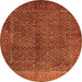 Square Persian Orange Traditional Rug, tr1616org