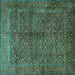 Square Machine Washable Persian Turquoise Traditional Area Rugs, wshtr1616turq