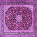 Square Machine Washable Persian Purple Traditional Area Rugs, wshtr1617pur