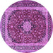 Round Persian Purple Traditional Rug, tr1617pur