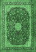 Machine Washable Persian Emerald Green Traditional Area Rugs, wshtr1617emgrn