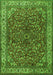 Serging Thickness of Machine Washable Persian Green Traditional Area Rugs, wshtr1618grn